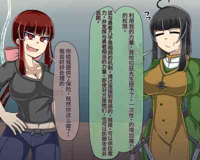 第213頁圖