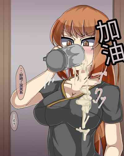 第233頁圖
