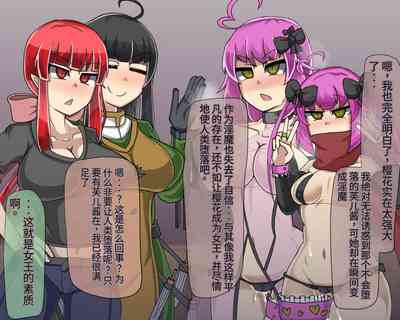 第273頁圖