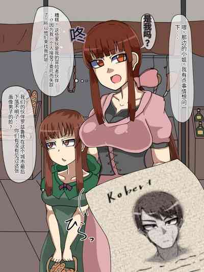 第33頁圖