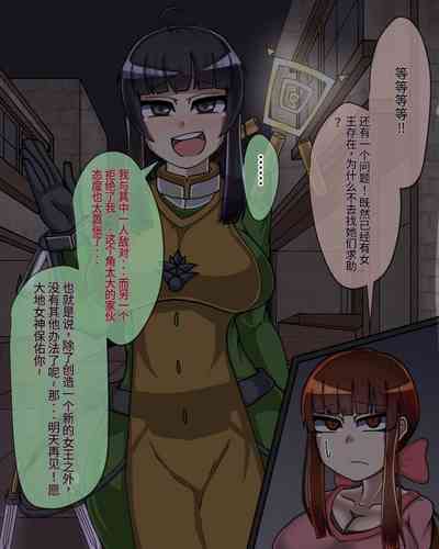 第361頁圖