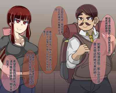 第365頁圖