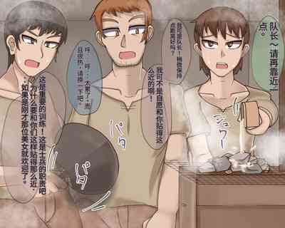 第433頁圖
