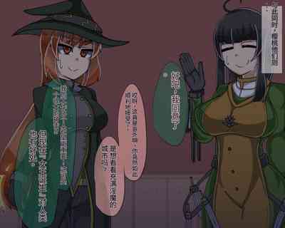 第501頁圖