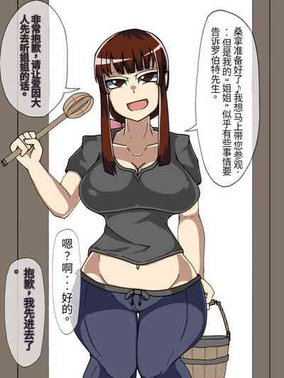第53頁圖