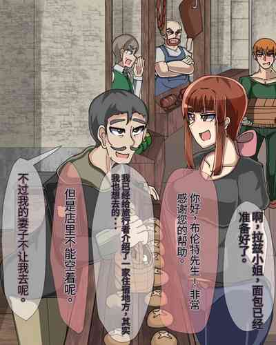 第589頁圖