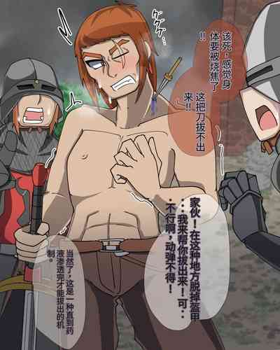 第621頁圖