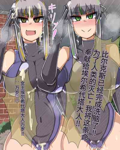 第673頁圖