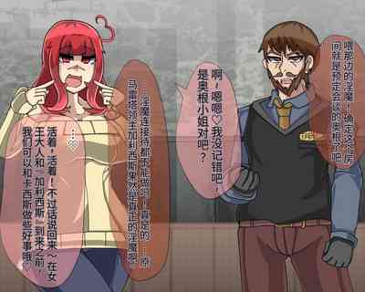第713頁圖