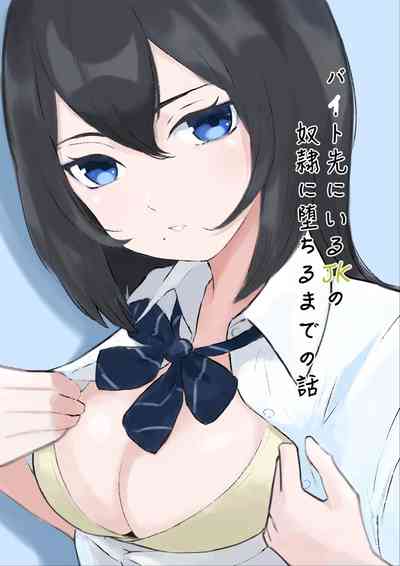 第1頁圖