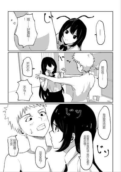 第21頁圖