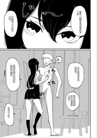 第25頁圖