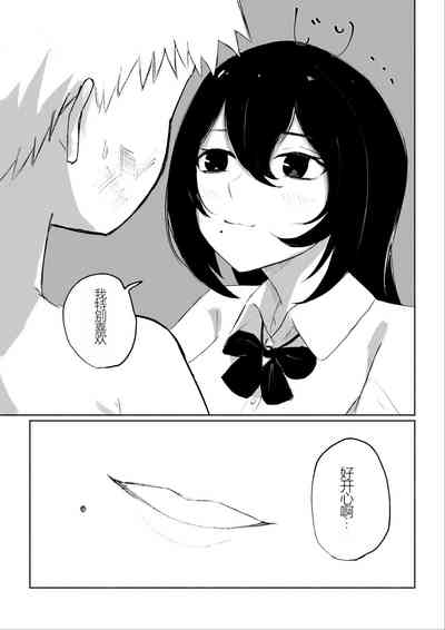 第29頁圖