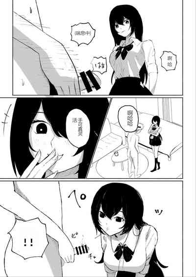 第33頁圖