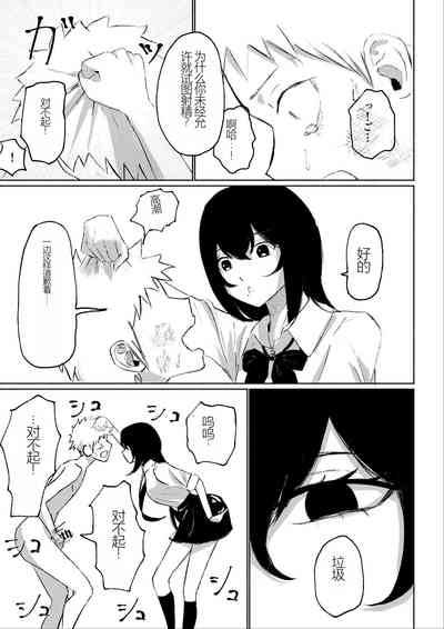 第37頁圖