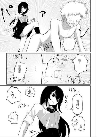 第41頁圖