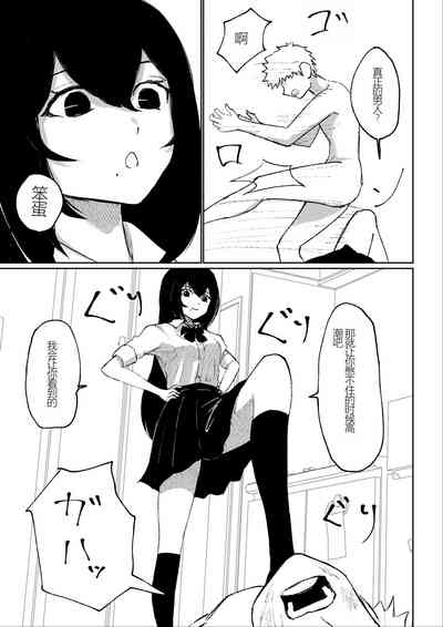 第45頁圖