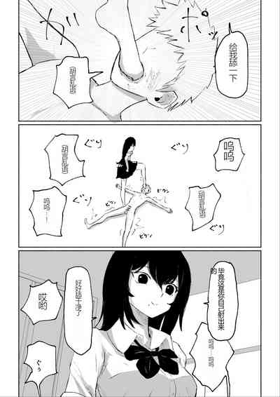 第49頁圖