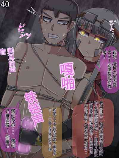 第101頁圖