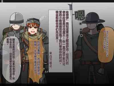 第133頁圖