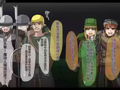 第13頁圖