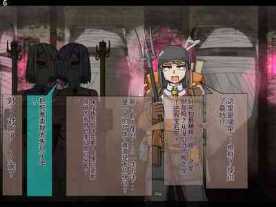 第257頁圖