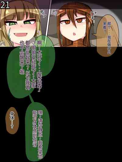 第333頁圖