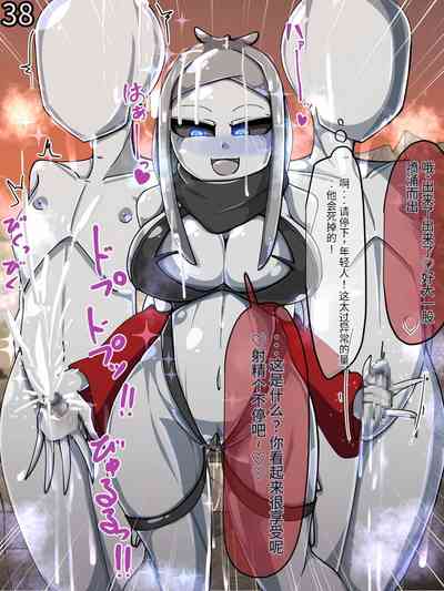 第413頁圖