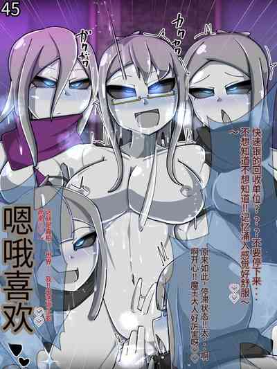 第477頁圖
