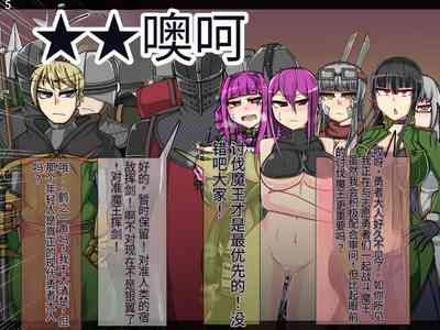 第561頁圖