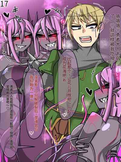第573頁圖