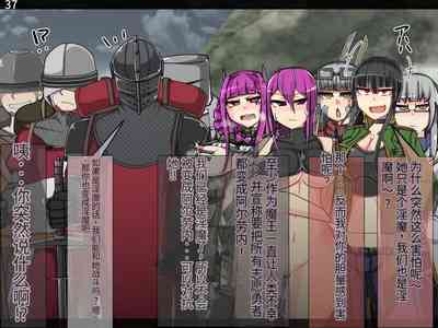 第593頁圖