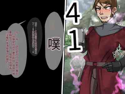 第597頁圖