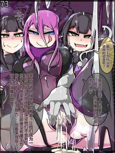 第729頁圖