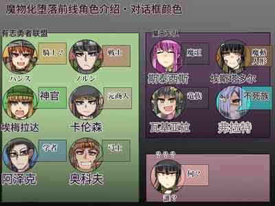 第733頁圖