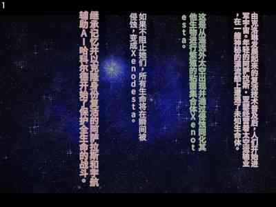 第137頁圖