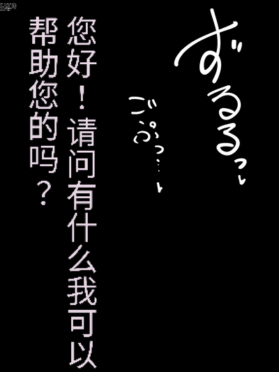 第189頁圖