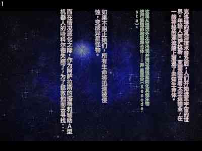 第197頁圖