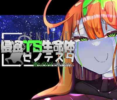 第1頁圖