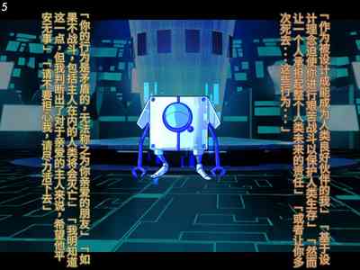 第201頁圖