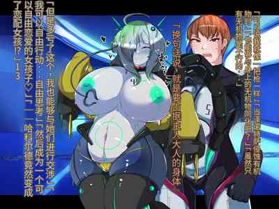 第209頁圖