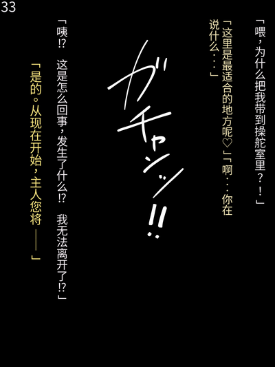 第229頁圖