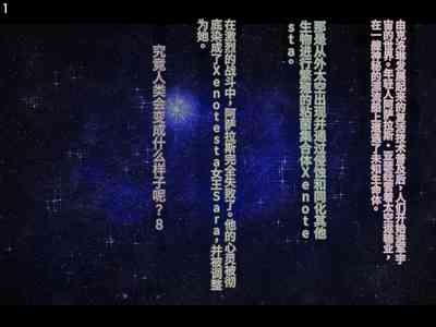 第265頁圖