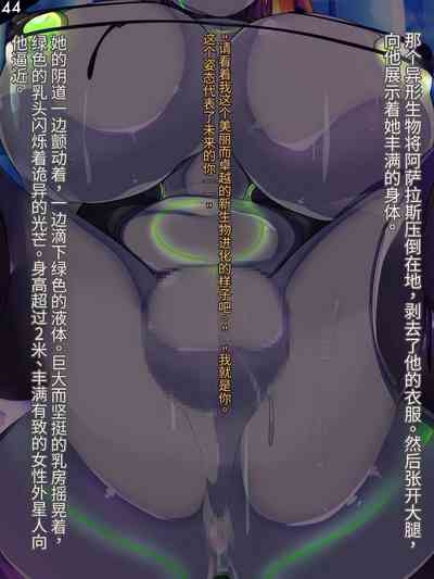 第49頁圖