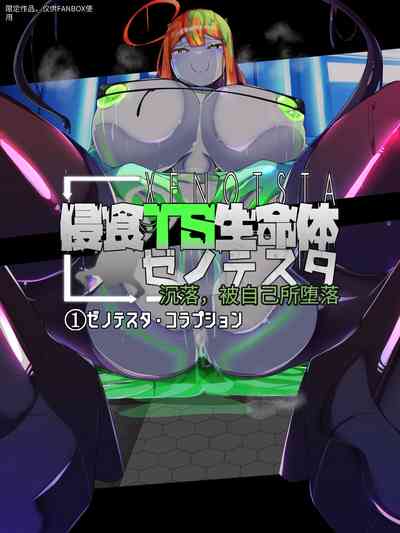 第5頁圖