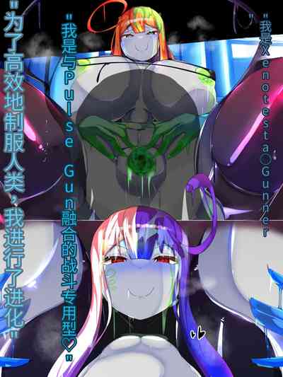 第61頁圖