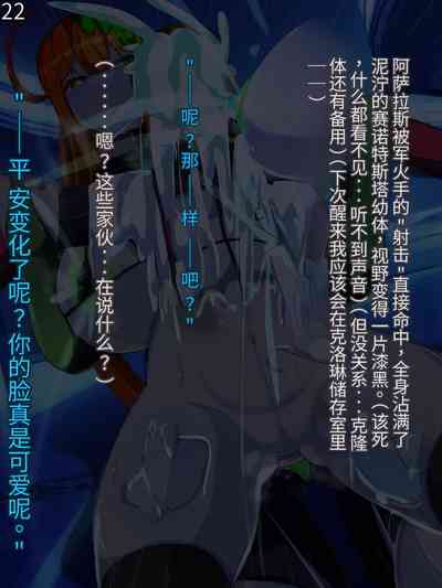 第97頁圖