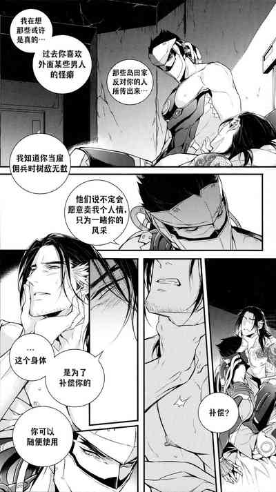 第17页图