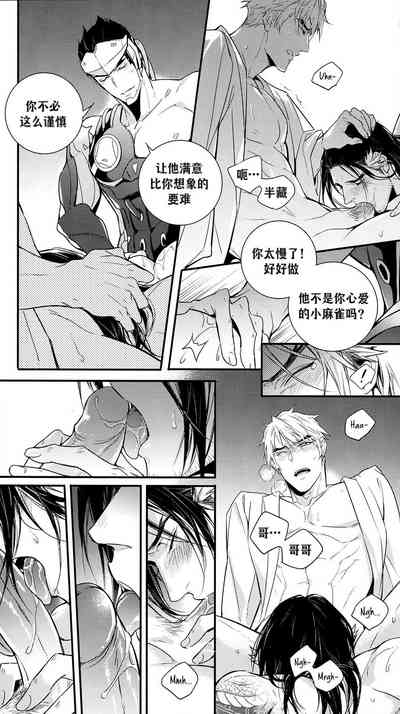 第37页图