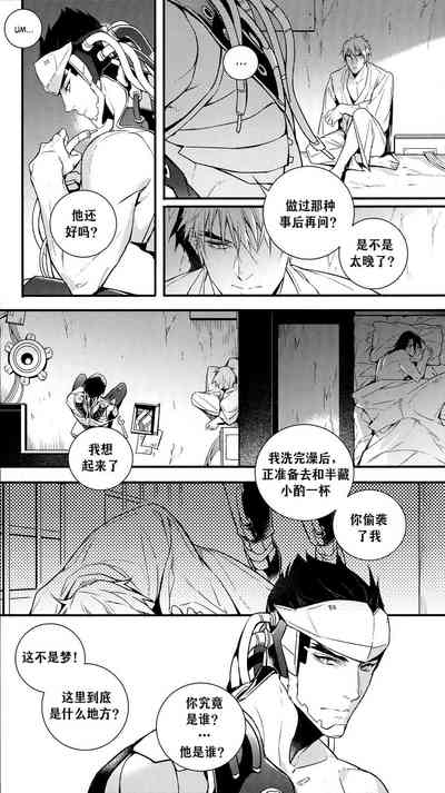 第65页图